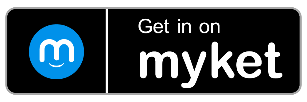 نشان دریافت از مایکت انگلیسی